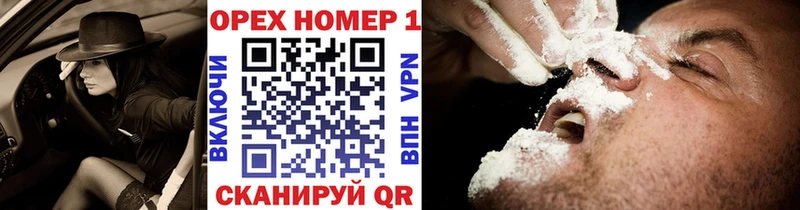 наркотики  Воронеж  Cocaine Columbia 