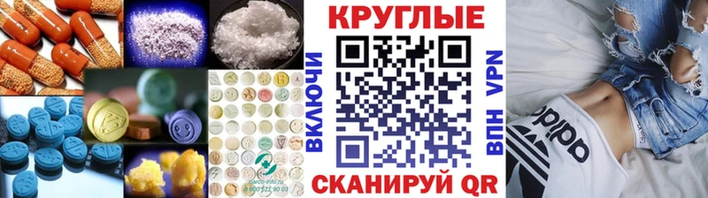 маркетплейс какой сайт  Воронеж  ЭКСТАЗИ louis Vuitton 