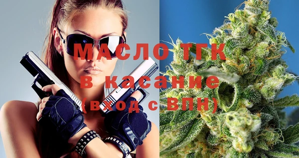 не бодяженный Володарск