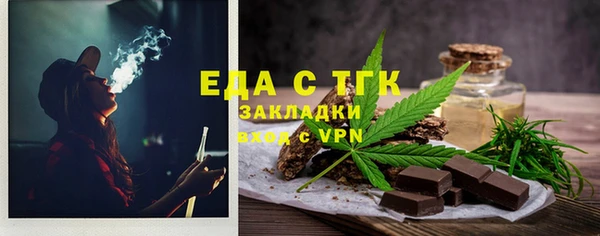 дживик Абаза