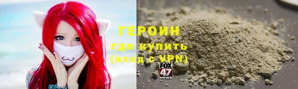дживик Абаза