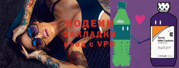 прущие крисы Дмитриев