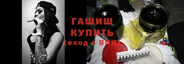 дживик Абаза