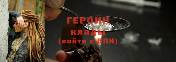 дживик Абаза