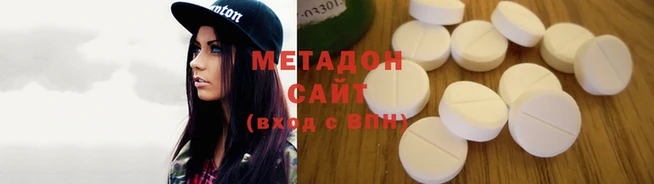 дживик Абаза