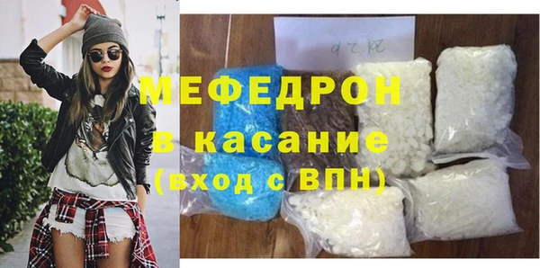 спиды Абдулино