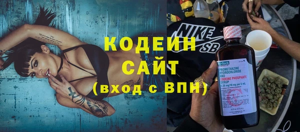 героин Ельня
