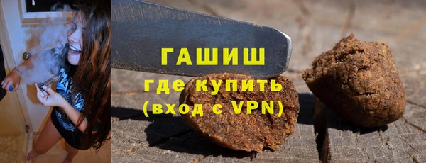 дживик Дмитровск