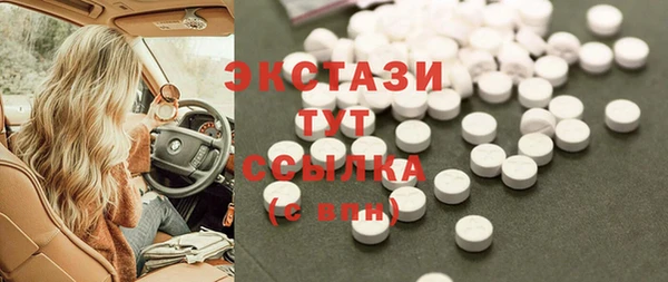 дживик Абаза