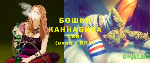 спиды Абдулино