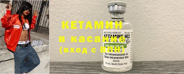 спиды Абдулино