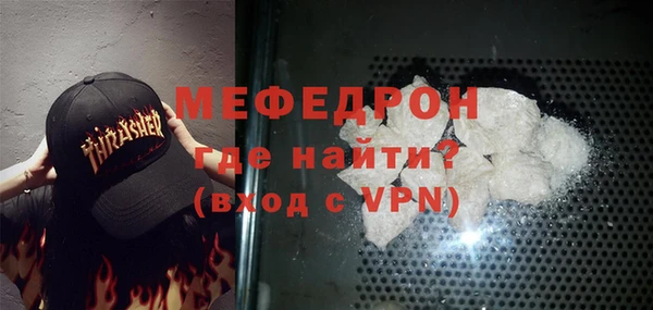 спиды Абдулино